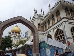 Kampong Glam Conservation Area (D7), Shop House #455541591